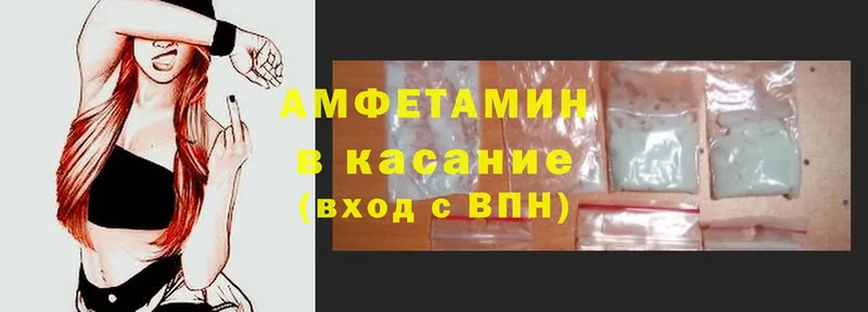 Все наркотики Солигалич Cocaine  Конопля  A-PVP  Вейп ТГК  блэк спрут ONION  МЕФ  Гашиш  Галлюциногенные грибы 