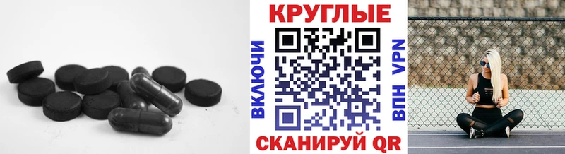 Ecstasy ешки  Солигалич 