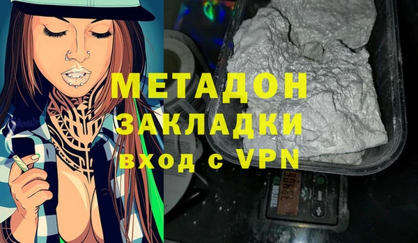 jwh Новозыбков