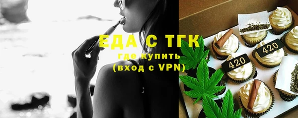 a pvp Новодвинск