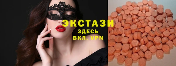 jwh Новозыбков