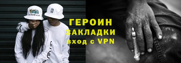 a pvp Новодвинск