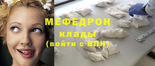 наркотики Новокубанск