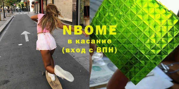 jwh Новозыбков
