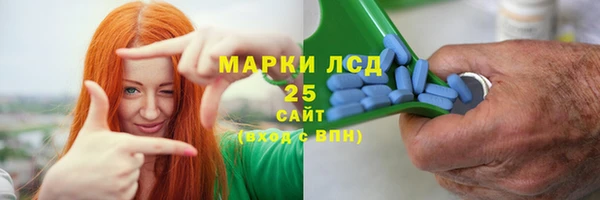 винт Богородск