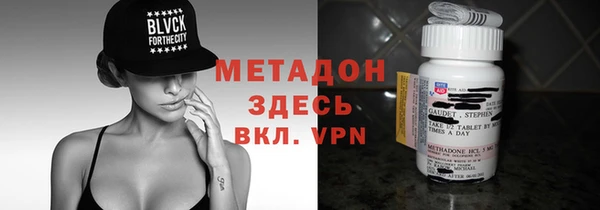 мескалин Нягань