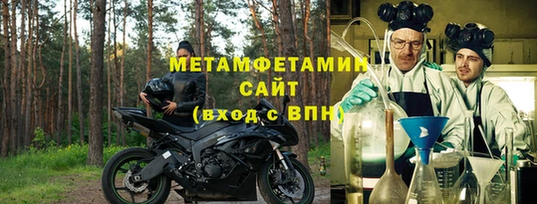 наркотики Новокубанск