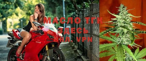 a pvp Новодвинск
