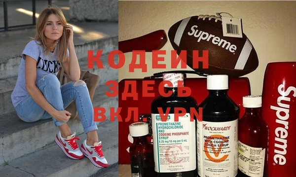 a pvp Новодвинск