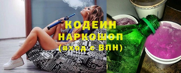 jwh Новозыбков