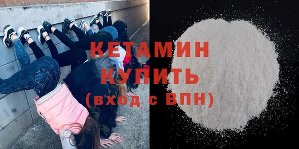 jwh Новозыбков