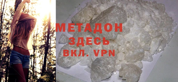 a pvp Новодвинск