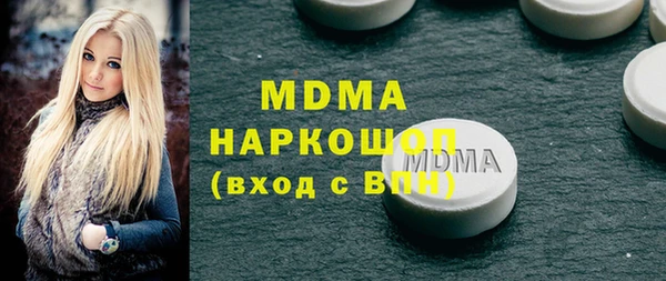 a pvp Новодвинск