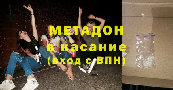 a pvp Новодвинск
