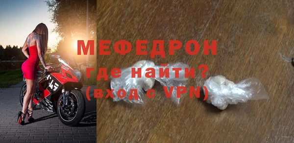 a pvp Новодвинск