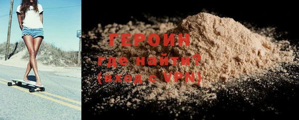 a pvp Новодвинск