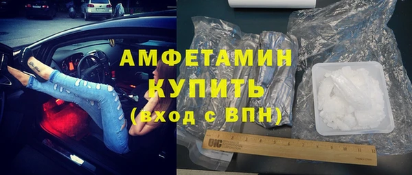 jwh Новозыбков