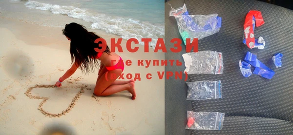jwh Новозыбков