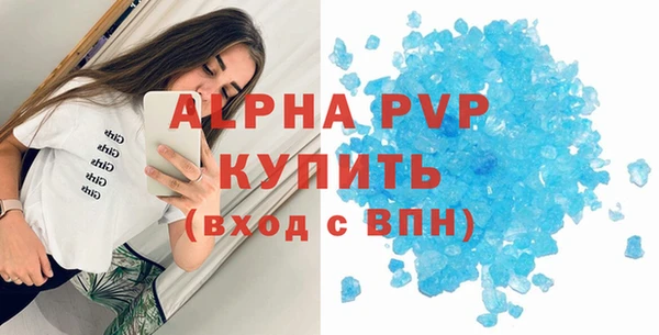 наркотики Новокубанск