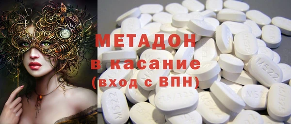jwh Новозыбков