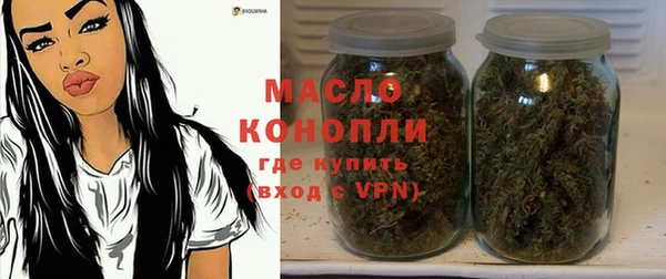крисы Богданович