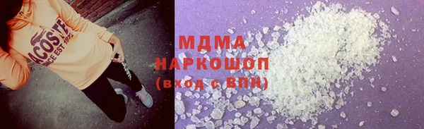 2c-b Богородицк