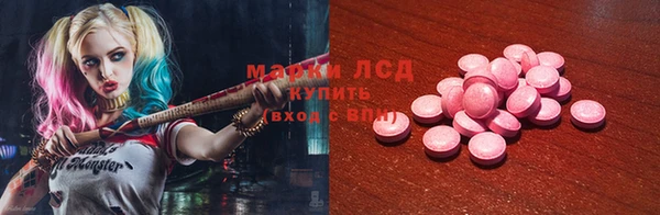 jwh Новозыбков