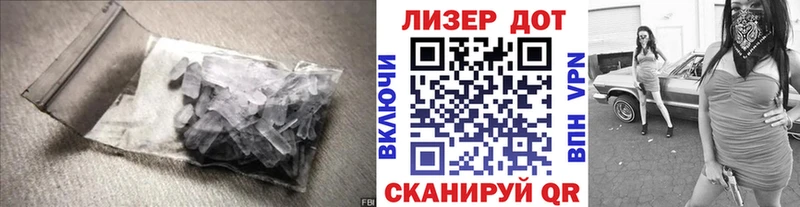 ЛСД экстази ecstasy  Солигалич 