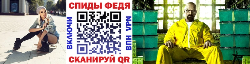 продажа наркотиков  Солигалич  Метамфетамин Декстрометамфетамин 99.9% 