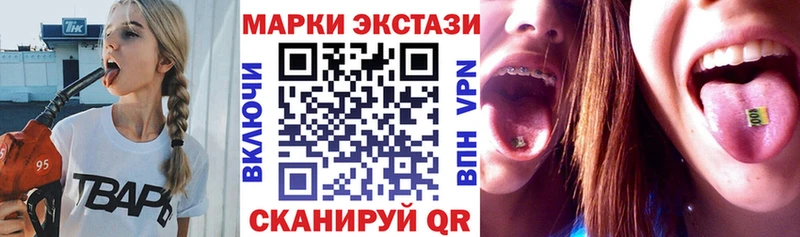 blacksprut как войти  Солигалич  Марки N-bome 1,5мг  продажа наркотиков 